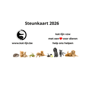 Steun ons